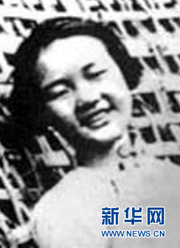 （為了民族復(fù)興&middot;英雄烈士譜&middot;圖文互動）永不凋零的巾幗玫瑰&mdash;&mdash;張露萍