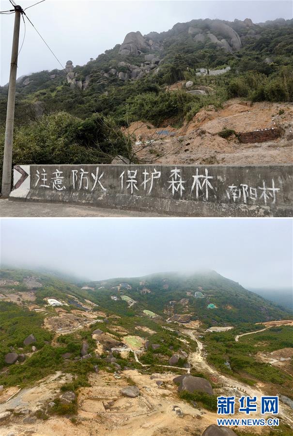 （新華視點(diǎn)&middot;圖文互動）（1）福州沿海：密林深處、水庫旁邊，大片豪華活人墓偷偷建造&hellip;&hellip;