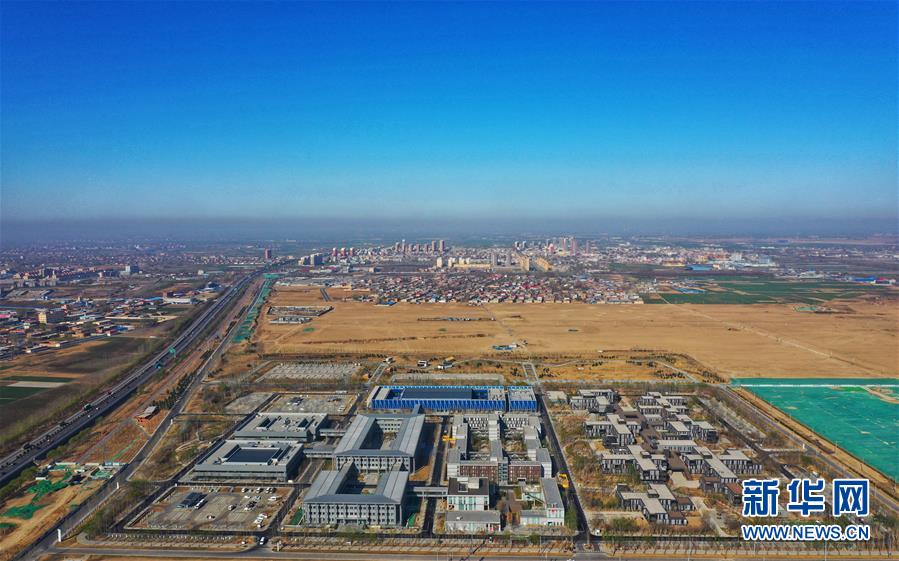 （新華全媒頭條&middot;圖文互動(dòng)）（3）奮進(jìn)，向著未來(lái)之城！&mdash;&mdash;河北雄安新區(qū)建設(shè)發(fā)展兩周年紀(jì)實(shí)