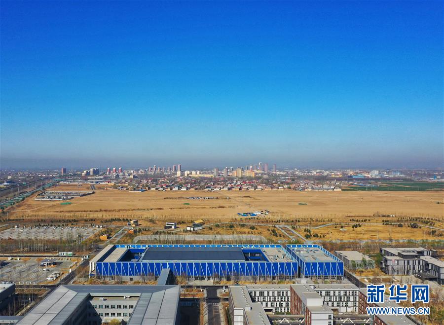 （新華全媒頭條&middot;圖文互動(dòng)）（4）奮進(jìn)，向著未來(lái)之城！&mdash;&mdash;河北雄安新區(qū)建設(shè)發(fā)展兩周年紀(jì)實(shí)