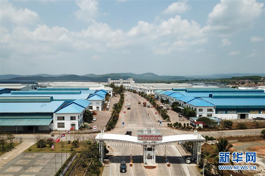 (國際·“一帶一路”高峰論壇·圖文互動(dòng))(1)柬埔寨90后姑娘在西港特區(qū)收獲成長與愛情