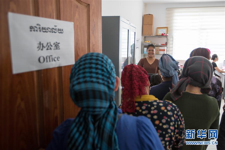 (國際·“一帶一路”高峰論壇·圖文互動(dòng))(5)柬埔寨90后姑娘在西港特區(qū)收獲成長與愛情