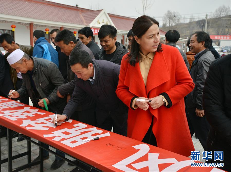 (新華全媒頭條·圖文互動(dòng))(6)以生命赴使命 用熱血鑄忠魂——記犧牲在脫貧攻堅(jiān)戰(zhàn)場(chǎng)上的英雄們