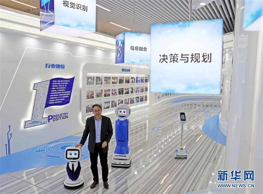 （愛國情 奮斗者&middot;圖文互動）（3）青春，就是用來奮斗的&mdash;&mdash;記沈陽新松機器人自動化股份有限公司創(chuàng)始人兼總裁曲道奎