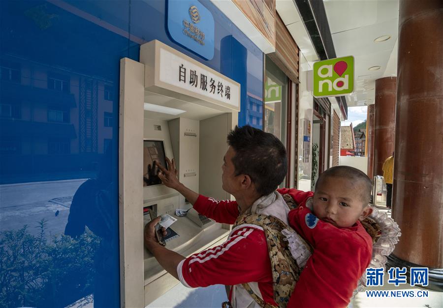 (新華全媒頭條·圖文互動)(2)“更好的日子還在后頭”——云南貢山獨龍族整族脫貧紀(jì)實