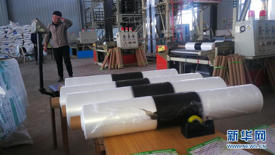 （脫貧攻堅(jiān)&middot;圖文互動(dòng)）（1）抓心勁兒，增后勁兒&mdash;&mdash;內(nèi)蒙古產(chǎn)業(yè)扶貧見(jiàn)聞