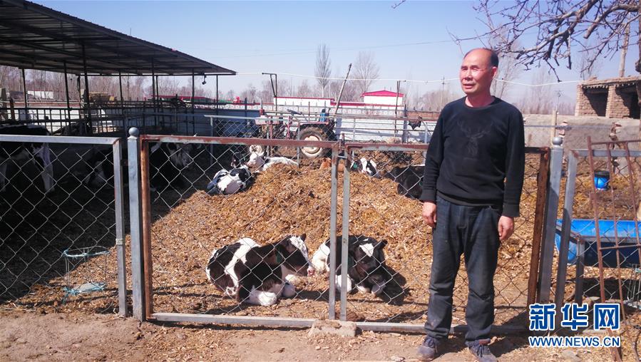 （脫貧攻堅(jiān)&middot;圖文互動(dòng)）（2）抓心勁兒，增后勁兒&mdash;&mdash;內(nèi)蒙古產(chǎn)業(yè)扶貧見(jiàn)聞