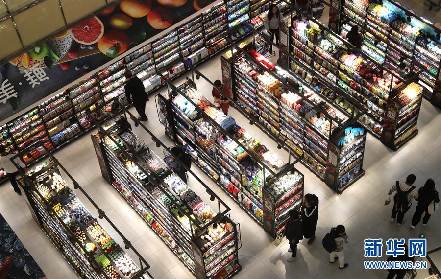 （新華全媒頭條&middot;首季經(jīng)濟觀察&middot;圖文互動）（3）經(jīng)濟運行平穩(wěn)開局 高質(zhì)量發(fā)展勢頭良好&mdash;&mdash;2019年中國經(jīng)濟首季觀察