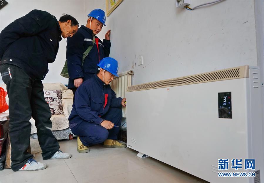 （新華全媒頭條&middot;北京世園會(huì)&middot;圖文互動(dòng)）（11）建設(shè)美麗中國(guó) 共筑綠色家園&mdash;&mdash;寫在2019年中國(guó)北京世界園藝博覽會(huì)開幕之際