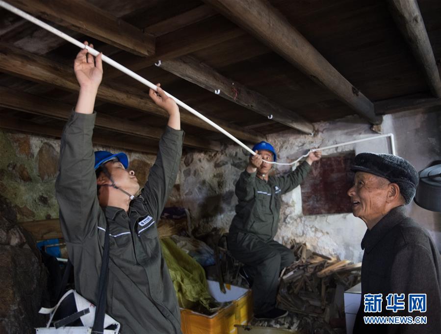 （壯麗70年&middot;奮斗新時(shí)代&middot;圖文互動(dòng)）（1）&ldquo;東海明珠&rdquo;挺立一座&ldquo;精神燈塔&rdquo;&mdash;&mdash;追尋浙江臺(tái)州大陳島墾荒精神