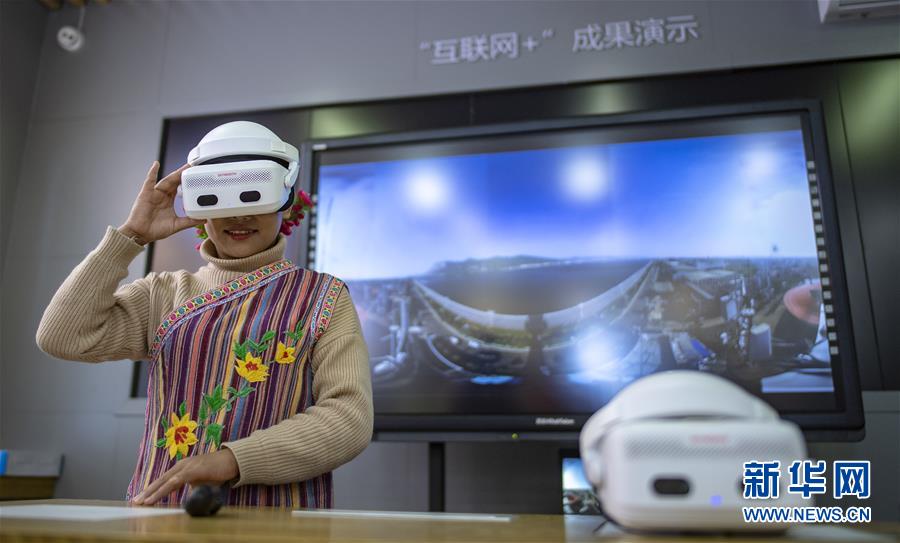 （壯麗70年&middot;奮斗新時代&middot;圖文互動）（3）獨龍江畔，這個民族&ldquo;一躍千年&rdquo;