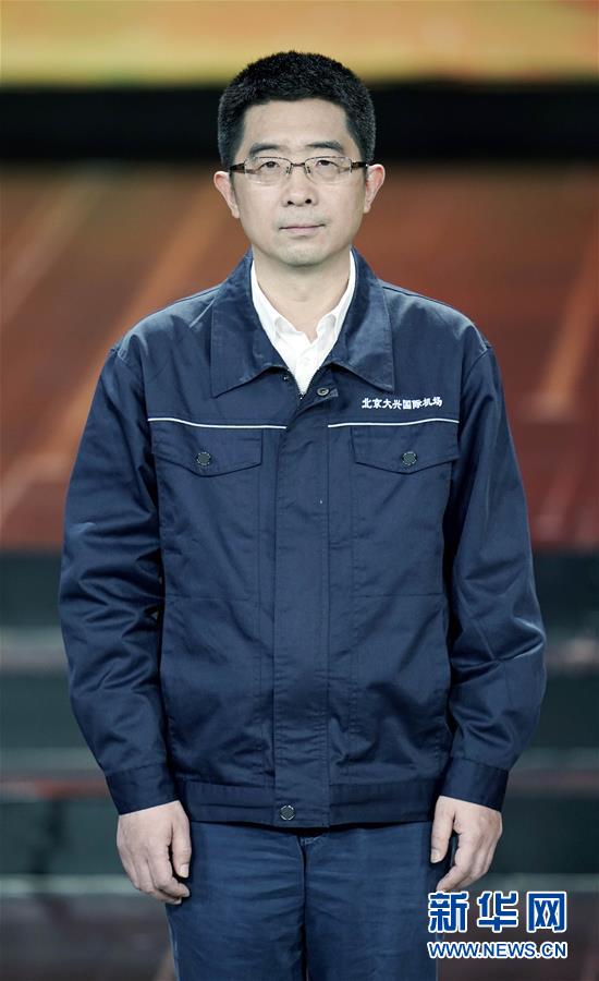 （圖文互動(dòng)）（7）中央宣傳部、全國(guó)總工會(huì)聯(lián)合發(fā)布2019年&ldquo;最美職工&rdquo;先進(jìn)事跡