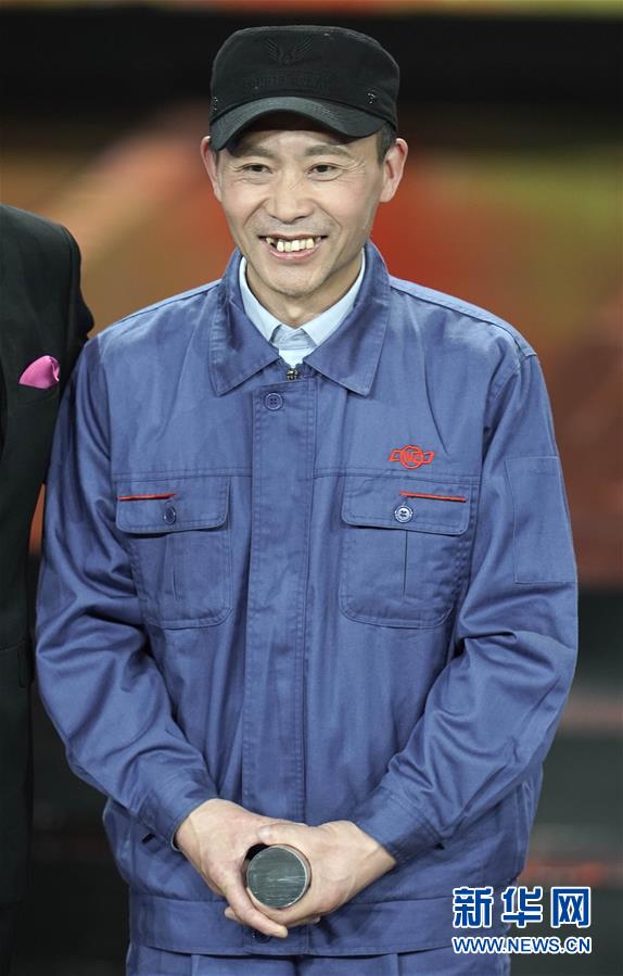 （圖文互動(dòng)）（10）中央宣傳部、全國(guó)總工會(huì)聯(lián)合發(fā)布2019年&ldquo;最美職工&rdquo;先進(jìn)事跡