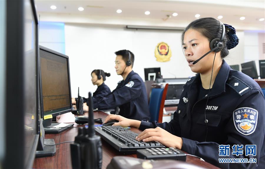 （新華全媒頭條&middot;圖文互動）（1）擔(dān)負起護航新時代中國特色社會主義的崇高使命&mdash;&mdash;黨的十八大以來公安工作述評