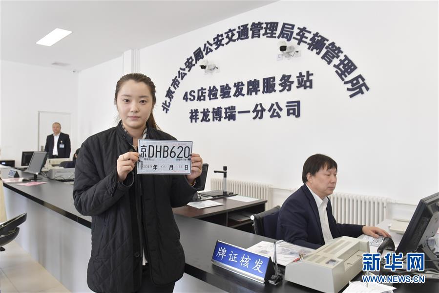 （新華全媒頭條&middot;圖文互動）（8）擔(dān)負起護航新時代中國特色社會主義的崇高使命&mdash;&mdash;黨的十八大以來公安工作述評