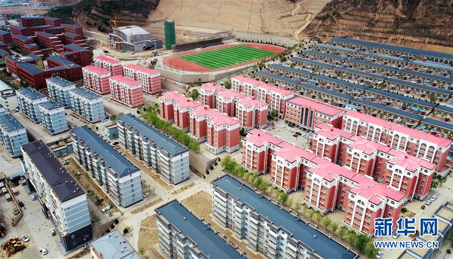 （新華全媒頭條&middot;圖文互動(dòng)）（3）春暉沐浴寶塔山&mdash;&mdash;寫(xiě)在延安各縣整體脫貧摘帽之際