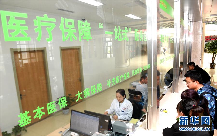 （新華全媒頭條&middot;圖文互動(dòng)）（5）春暉沐浴寶塔山&mdash;&mdash;寫(xiě)在延安各縣整體脫貧摘帽之際