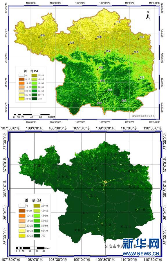 （新華全媒頭條&middot;圖文互動(dòng)）（9）春暉沐浴寶塔山&mdash;&mdash;寫在延安各縣整體脫貧摘帽之際