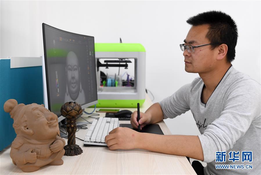 （新華全媒頭條&middot;圖文互動）（10）追夢在新時代的春天里&mdash;&mdash;革命圣地延安告別絕對貧困巡禮