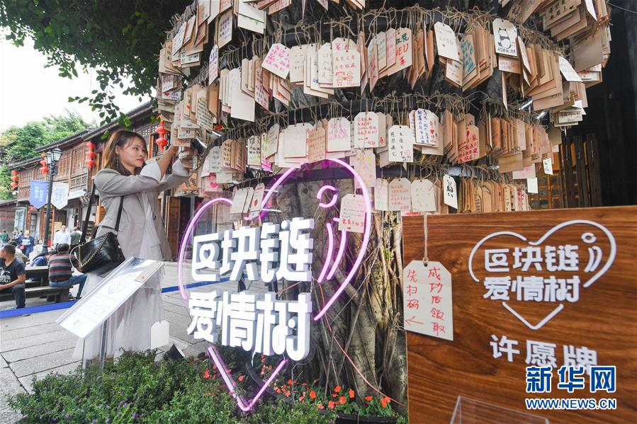 （新華全媒頭條&middot;圖文互動）（9）從&ldquo;數(shù)字中國&rdquo;看中國發(fā)展新信號、新亮點(diǎn)、新趨勢