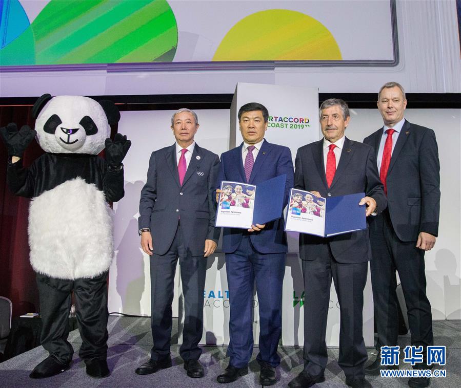 （體育）（2）成都獲得2025年世界運(yùn)動會舉辦權(quán)