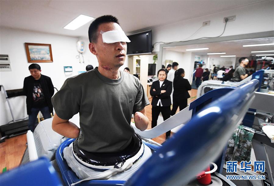 (時代先鋒·圖文互動)(4)新時代最可愛的人——記陸軍某掃雷排爆大隊(duì)英雄戰(zhàn)士杜富國