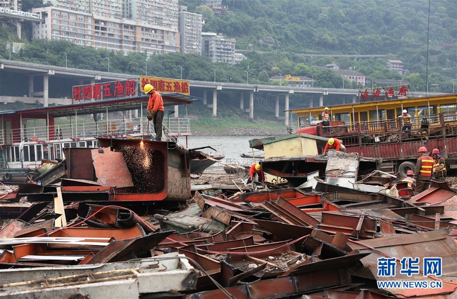 （生態(tài)文明建設&middot;圖文互動）（12）讓山水之城&ldquo;顏值&rdquo;更高、&ldquo;氣質(zhì)&rdquo;更佳&mdash;&mdash;重慶&ldquo;兩江四岸&rdquo;治理提升調(diào)查
