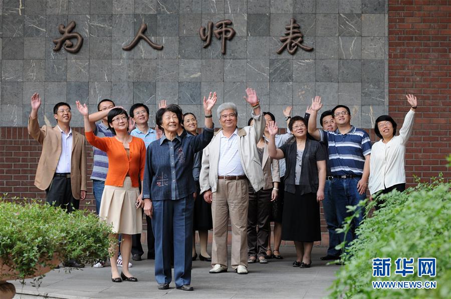 （愛國情 奮斗者&middot;圖文互動(dòng)）（4）于漪：站上講臺就是生命在歌唱