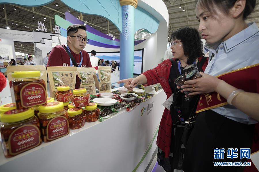 (圖文互動(dòng))(6)直掛云帆濟(jì)滄海——“今日之中國(guó)”系列述評(píng)之五