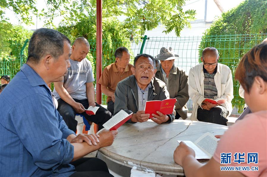 （新華全媒頭條&middot;圖文互動）（12）鍛造領(lǐng)航復興的中流砥柱&mdash;&mdash;寫在&ldquo;不忘初心、牢記使命&rdquo;主題教育即將啟動之際