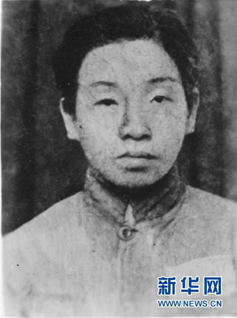 （為了民族復(fù)興&middot;英雄烈士譜&middot;圖文互動(dòng)）鄧惠中：雙槍震敵膽，鐵血鑄英魂