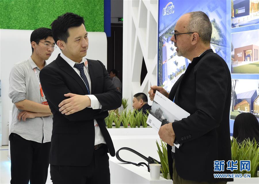 (圖文互動(dòng))(1)立己達(dá)人謀大同——“今日之中國”系列述評(píng)之九