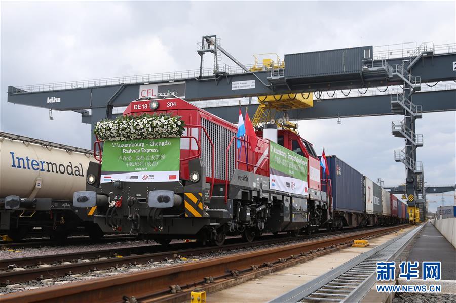 (圖文互動(dòng))(4)立己達(dá)人謀大同——“今日之中國”系列述評(píng)之九