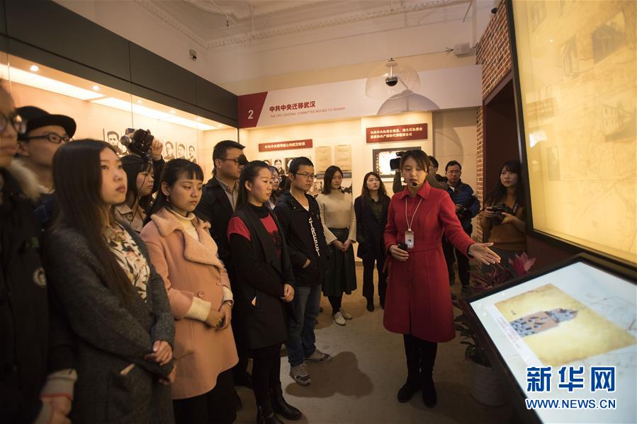 （新華全媒頭條&middot;圖文互動）（5）文明之光照亮復興之路&mdash;&mdash;以習近平同志為核心的黨中央關(guān)心文化和自然遺產(chǎn)保護工作紀實