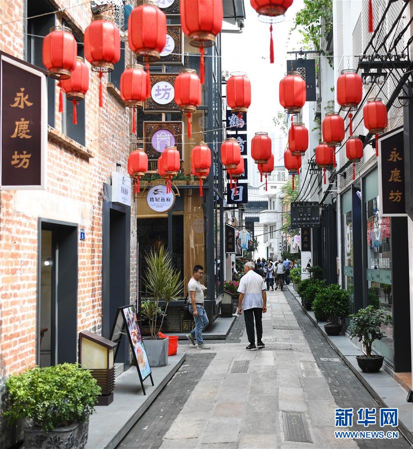 （新華全媒頭條&middot;圖文互動）（7）文明之光照亮復興之路&mdash;&mdash;以習近平同志為核心的黨中央關(guān)心文化和自然遺產(chǎn)保護工作紀實