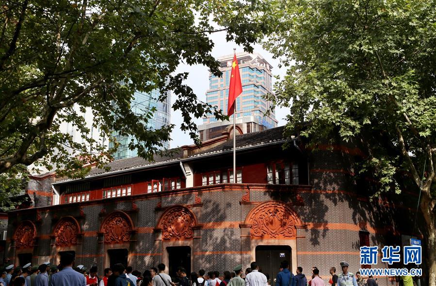 （新華全媒頭條&middot;圖文互動）（8）文明之光照亮復興之路&mdash;&mdash;以習近平同志為核心的黨中央關(guān)心文化和自然遺產(chǎn)保護工作紀實