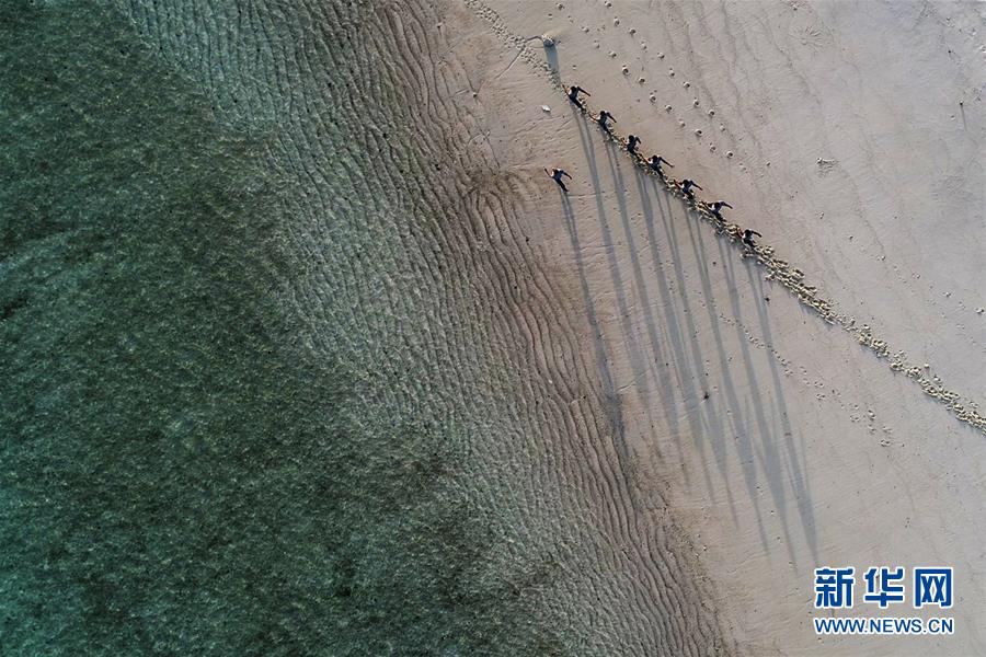 （壯麗70年&middot;奮斗新時(shí)代&middot;新華全媒頭條&middot;圖文互動(dòng)）（3）&ldquo;你在我的航程上，我在你的視線里&rdquo;&mdash;&mdash;走進(jìn)海軍西沙中建島官兵的五彩世界