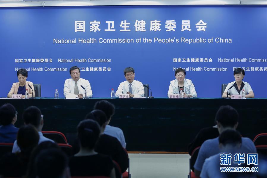 （圖文互動）醫(yī)改&ldquo;最難啃的硬骨頭&rdquo;怎么樣了？國家衛(wèi)健委通報(bào)公立醫(yī)院改革進(jìn)展