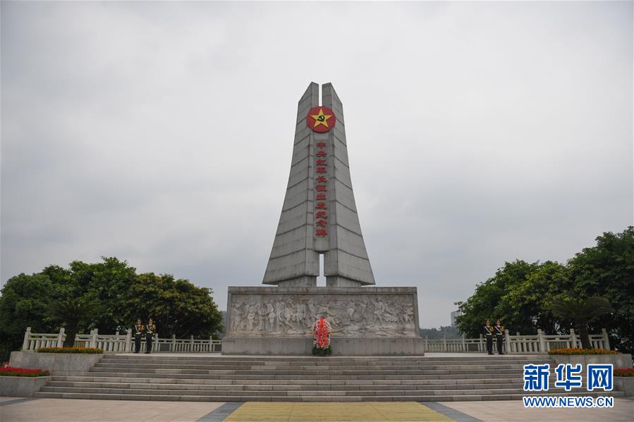 （新華全媒頭條&middot;壯麗70年&middot;奮斗新時(shí)代&mdash;&mdash;記者再走長(zhǎng)征路&middot;圖文互動(dòng)）（1）出發(fā)，&ldquo;初&rdquo;發(fā)&mdash;&mdash;來自紅軍長(zhǎng)征出發(fā)地的追尋