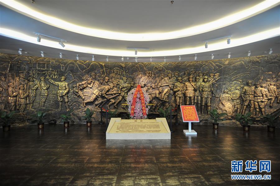 （新華全媒頭條&middot;壯麗70年&middot;奮斗新時(shí)代&mdash;&mdash;記者再走長(zhǎng)征路&middot;圖文互動(dòng)）（4）出發(fā)，&ldquo;初&rdquo;發(fā)&mdash;&mdash;來自紅軍長(zhǎng)征出發(fā)地的追尋