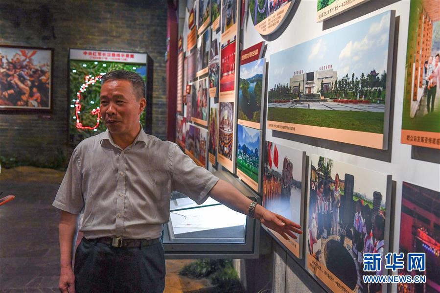 （新華全媒頭條&middot;壯麗70年&middot;奮斗新時(shí)代&mdash;&mdash;記者再走長(zhǎng)征路&middot;圖文互動(dòng)）（5）出發(fā)，&ldquo;初&rdquo;發(fā)&mdash;&mdash;來自紅軍長(zhǎng)征出發(fā)地的追尋