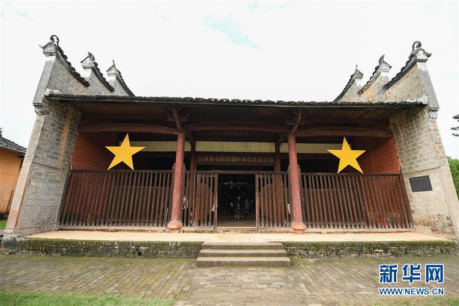 （新華全媒頭條&middot;壯麗70年&middot;奮斗新時(shí)代&mdash;&mdash;記者再走長(zhǎng)征路&middot;圖文互動(dòng)）（6）出發(fā)，&ldquo;初&rdquo;發(fā)&mdash;&mdash;來自紅軍長(zhǎng)征出發(fā)地的追尋