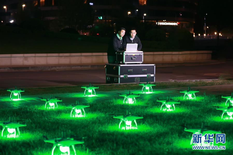 （圖文互動(dòng)）（2）心懷藍(lán)天　逐夢云霄&mdash;&mdash;記天津大學(xué)教授、一飛智控創(chuàng)始人齊俊桐