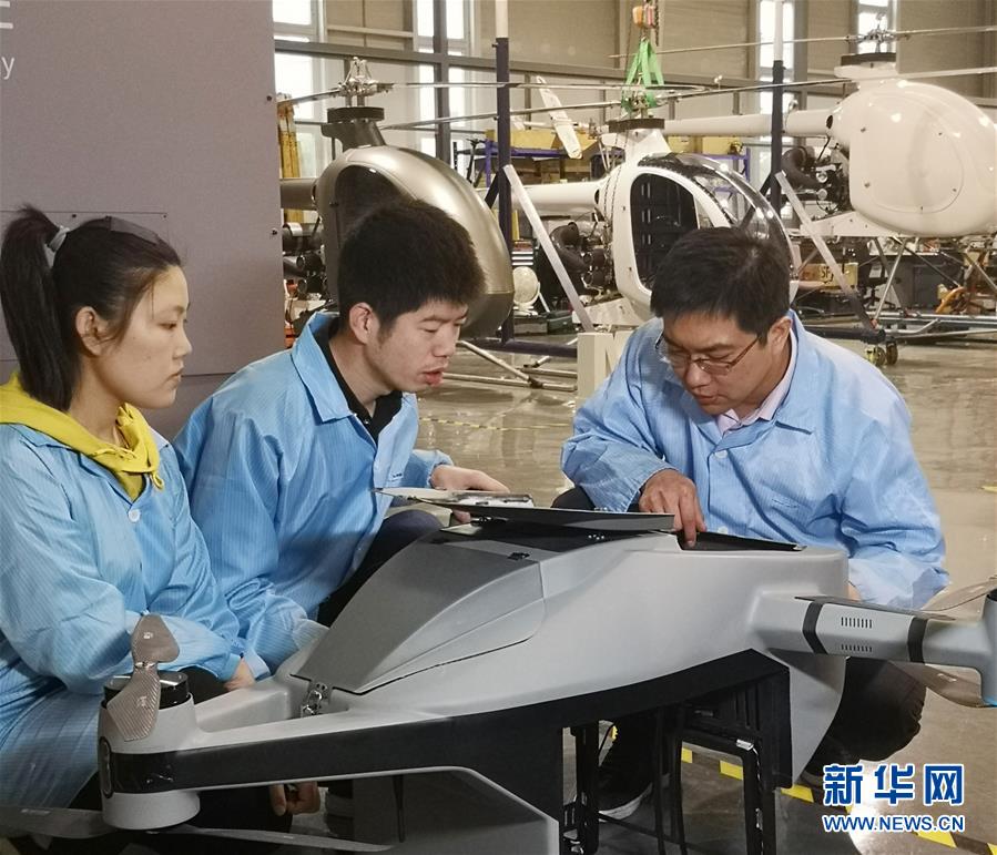 （圖文互動(dòng)）（3）心懷藍(lán)天　逐夢云霄&mdash;&mdash;記天津大學(xué)教授、一飛智控創(chuàng)始人齊俊桐