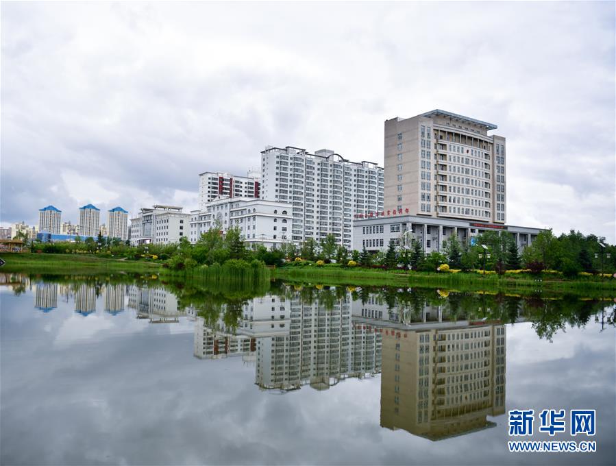 （圖文互動）（5）青海互助：送走污水，迎來碧波