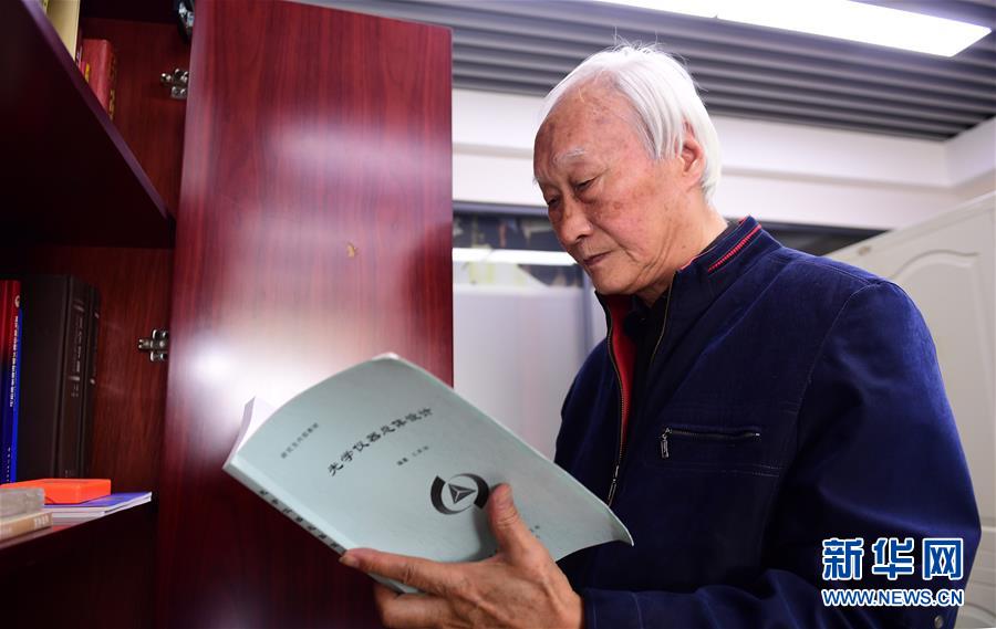 (新華全媒頭條·圖文互動(dòng))(3)追光者——“長光人”的報(bào)國故事