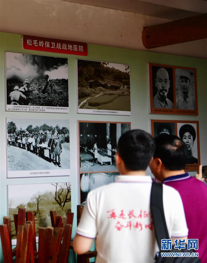 （新華全媒頭條&middot;不忘初心、牢記使命&mdash;&mdash;記者再走長征路&middot;圖文互動）（1）風展紅旗如畫&mdash;&mdash;來自長征出發(fā)地長汀、寧化的紅色信仰報告 