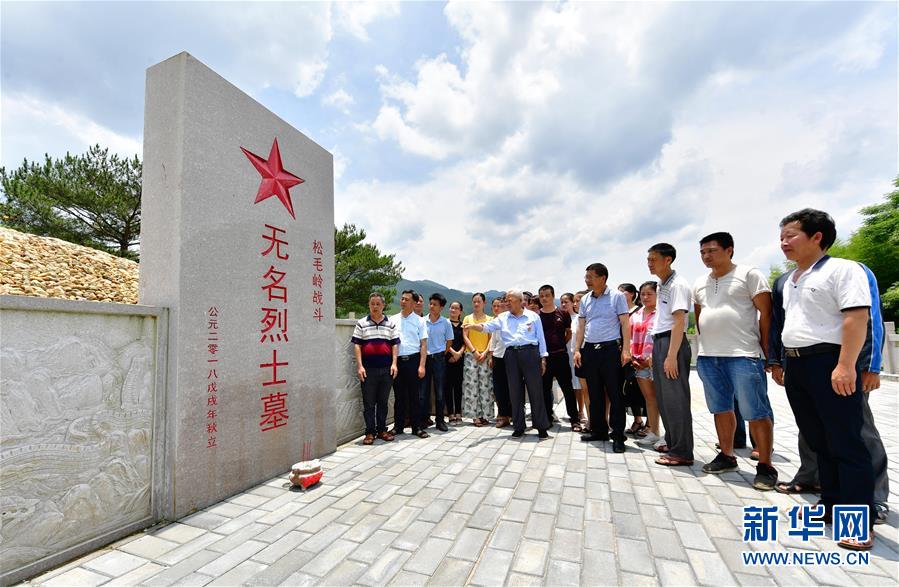 （新華全媒頭條&middot;不忘初心、牢記使命&mdash;&mdash;記者再走長征路&middot;圖文互動）（7）風展紅旗如畫&mdash;&mdash;來自長征出發(fā)地長汀、寧化的紅色信仰報告 