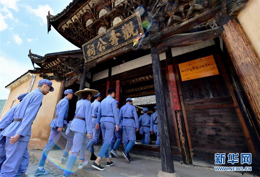 （新華全媒頭條&middot;不忘初心、牢記使命&mdash;&mdash;記者再走長征路&middot;圖文互動）（10）風展紅旗如畫&mdash;&mdash;來自長征出發(fā)地長汀、寧化的紅色信仰報告 