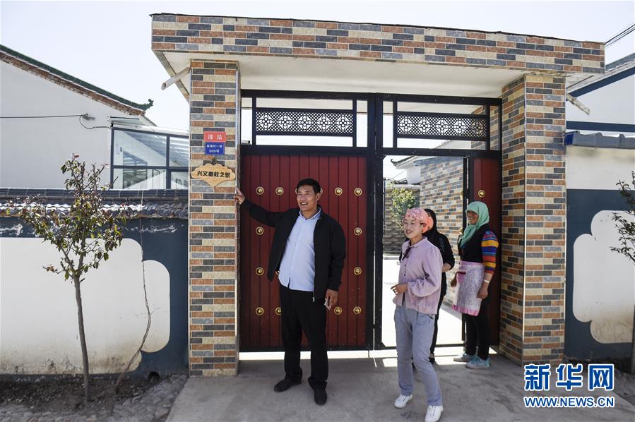 （新華全媒頭條&middot;壯麗70年&middot;奮斗新時(shí)代&middot;圖文互動(dòng)）（15）中國(guó)減貧的西海固報(bào)告